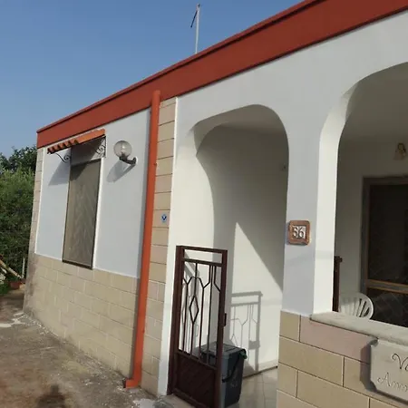 Estate A بيت للعطل